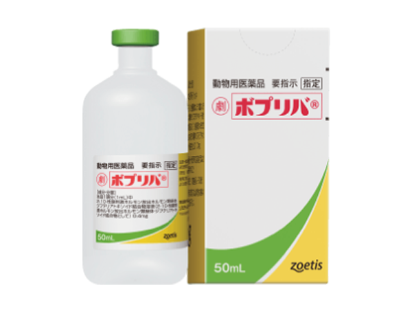 ポブリバ ポブリバ
