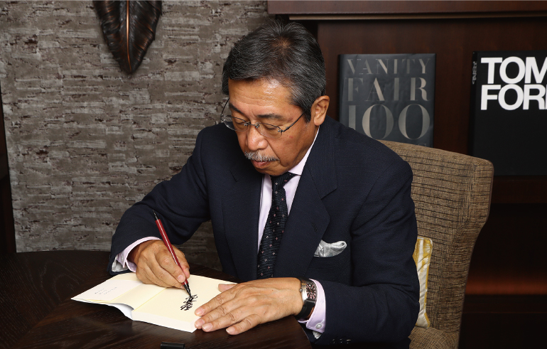 超熱日めくり劇場 弘兼憲史著 超熱日めくり劇場 弘兼憲史著