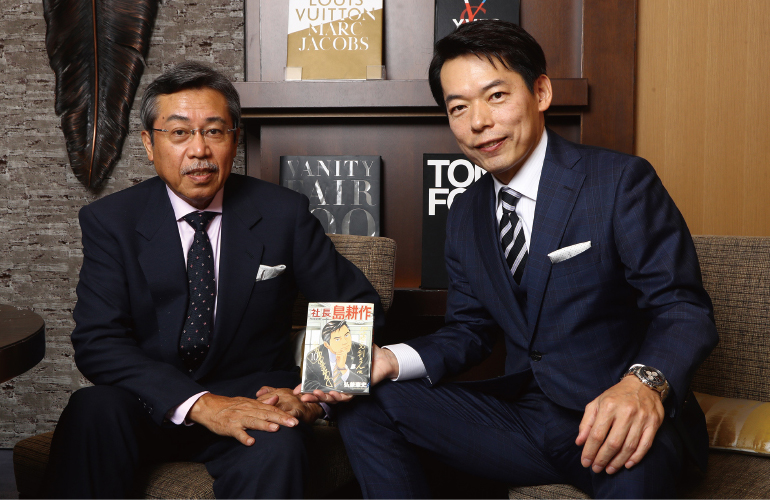 超熱日めくり劇場 弘兼憲史著 弘兼憲史ヒューマニズム短編集 幻のSFコレクション編』（弘兼